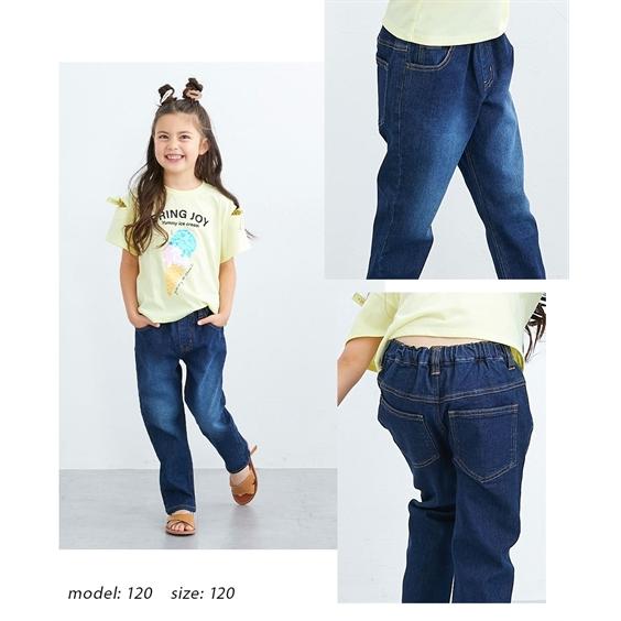 ニッセン（nissen） パンツ キッズ ストレッチ デニム ストレート