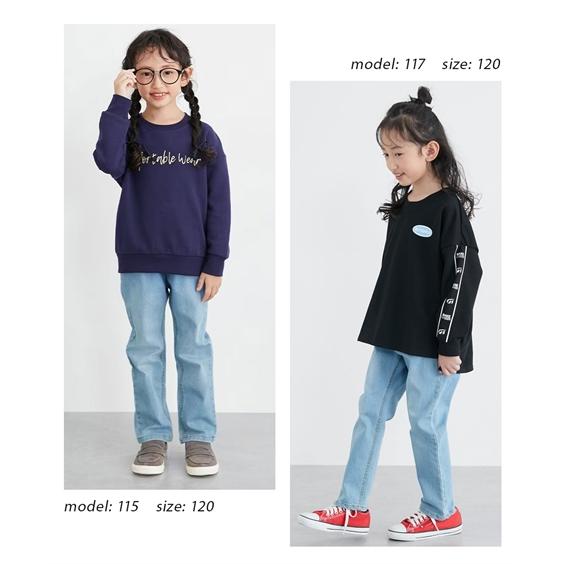 ニッセン（nissen） ボトムス パンツ キッズ ストレッチ デニム