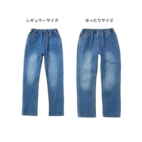 ニッセン（nissen） パンツ キッズ もっとゆったりサイズ ストレッチ