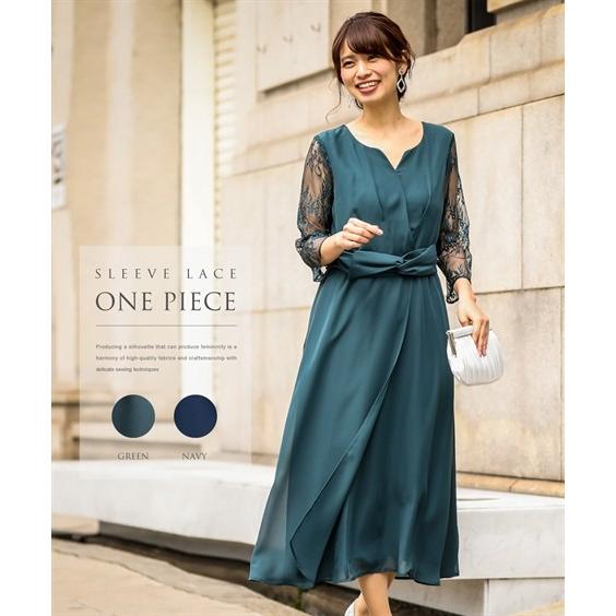 春物がお買い得 週末限定sale ドレス パーティー レディース ウエスト デザイン ベルト 付き袖レース 前開き ワンピース 結婚式 二次会 お呼ばれ対応 大きいサイズ有 4l ニッセン Nissen 超特価激安 Www Skylanceronline Com