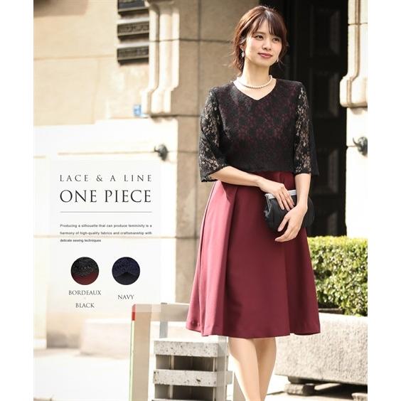 ドレス パーティー 大きいサイズ レディース レース使いタックデザイン ワンピース 結婚式 二次会 お呼ばれ対応 フォーマル 4l 5l 6l 結婚式 ニッセン Nissen Zzy4319a4497 ニッセン Yahoo 店 通販 Yahoo ショッピング