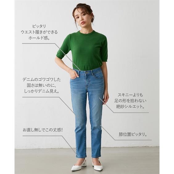 パンツ スキニー スリム 小さいサイズ レディース ゆるフィット デニム  SS/S/M/L ニッセン nissen｜nissenzai｜06