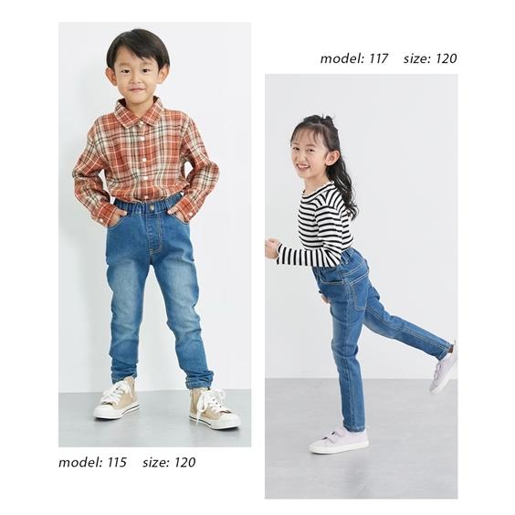 ニッセン（nissen） パンツ キッズ ストレッチ デニム スキニー 男の子