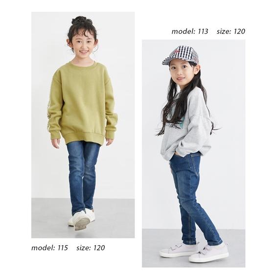 ニッセン（nissen） パンツ キッズ ストレッチ デニム スキニー 男の子