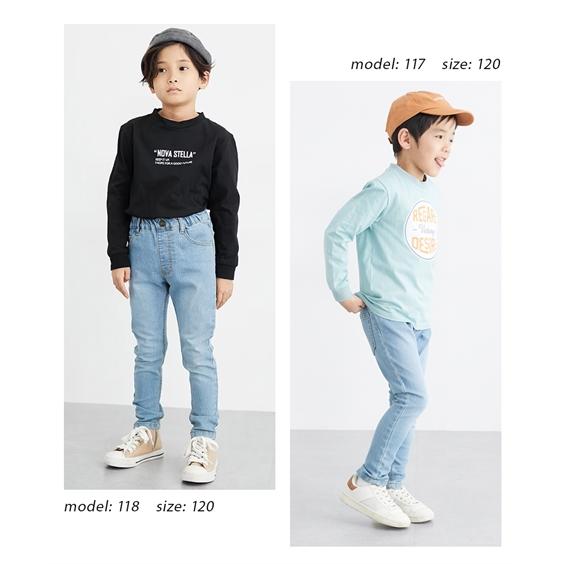 ニッセン（nissen） パンツ キッズ ストレッチ デニム スキニー 男の子