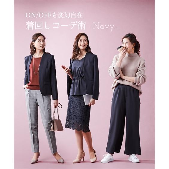 ニッセン（nissen） スーツ レディース セット 3点セット 洗える 着