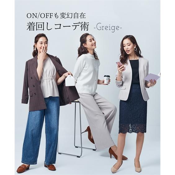 ニッセン（nissen） スーツ レディース セット 3点セット 洗える 着