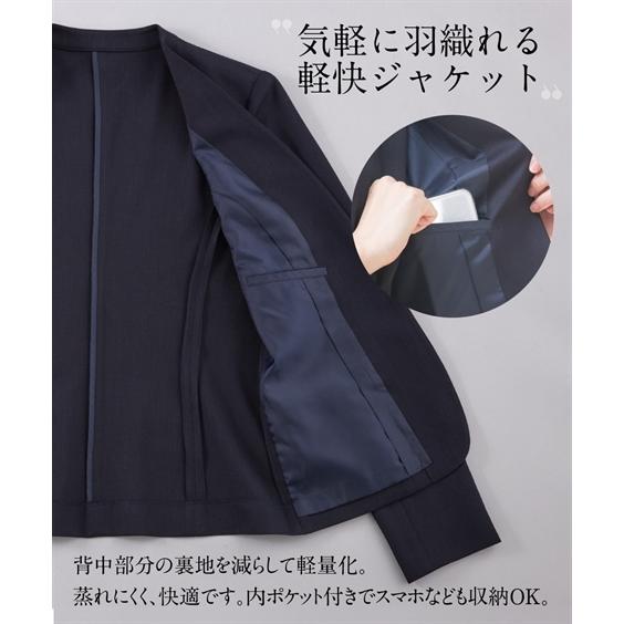 スーツ レディース セット 3点セット 洗える 着回し ジャケット ノーカラー ＋ ブラウス 2WAY T ＋ パンツ セミワイド S/M/L/LL/3L ニッセン nissenの画像