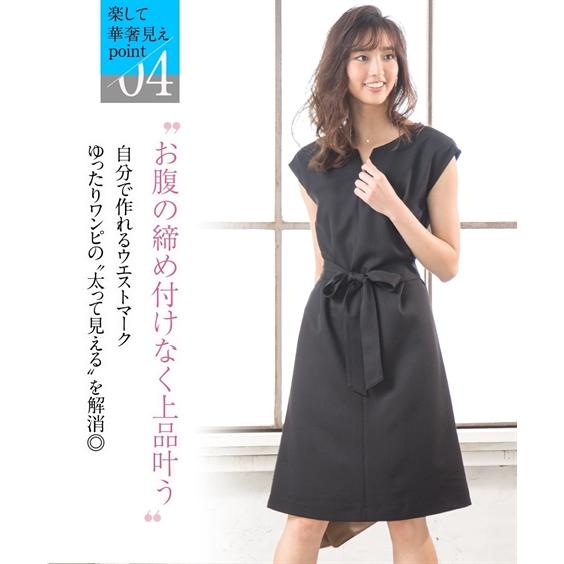 スーツ NEAT ニッセン（nissen） スーツ レディース セット ジャケット ノーカラー