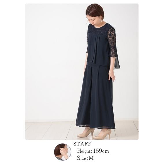 新品☆4L♪紺系♪レース切替ブラウス＆ワイドパンツ♪結婚式〇A802 ニッセン（nissen） ドレス パーティー 大きいサイズ レディース