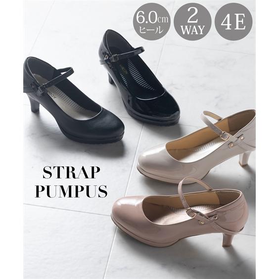 素晴らしい品質 パンプス 大きいサイズ レディース ゆったり幅 2way ストラップ 低反発中敷 ワイズ4e 23 5 24 24 5cm ニッセン Nissen Simbcity Net