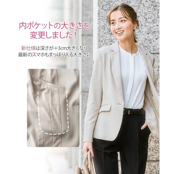 スーツセレクト スーツ テーラードジャケット パンツ ノンアイロン ストレッチ SUIT SELECT | スーツセレクト公式通販