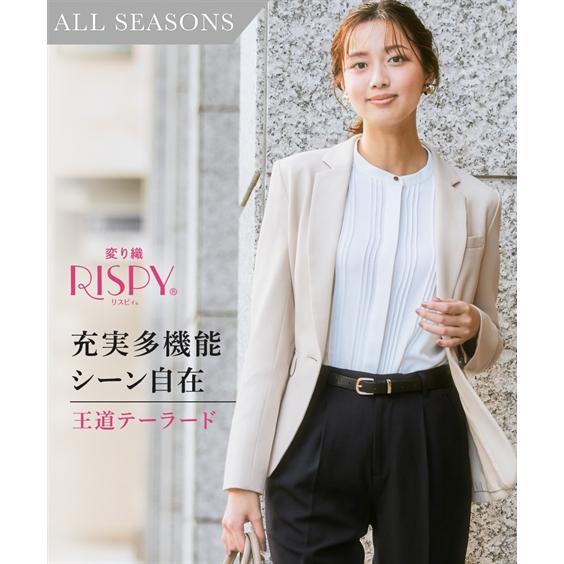 ニッセン（nissen） ジャケット レディース すごく伸びる 多機能 変り
