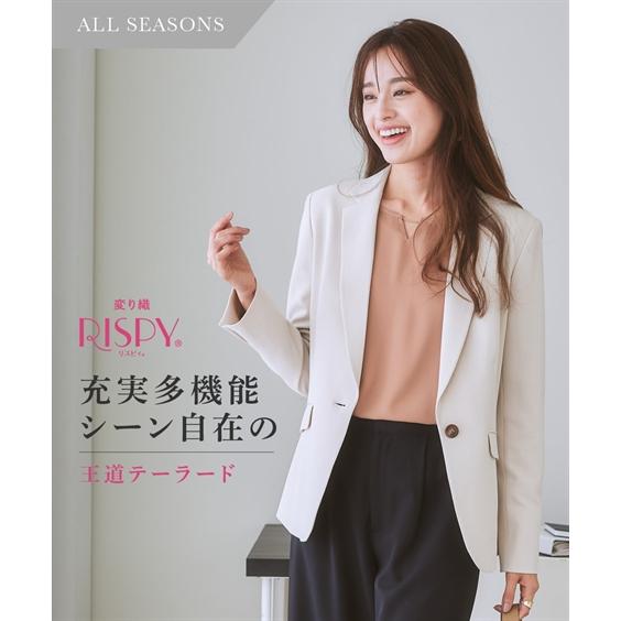 ニッセン（nissen） ジャケット 大きいサイズ レディース すごく伸びる