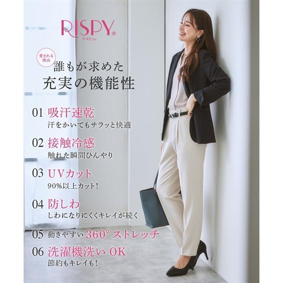 ニッセン（nissen） ジャケット 大きいサイズ レディース すごく伸びる