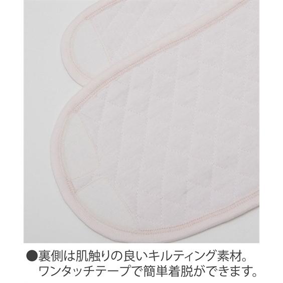 犬印本舗 大きいサイズ 出荷 ママ 帝王切開のための保護帯 肌着 Nissen 3l 4l ニッセン Ll 3l インナー