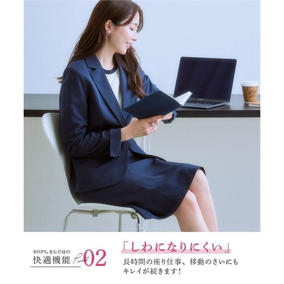 ニッセン（nissen） スーツ オフィス レディース リスピィシリーズ