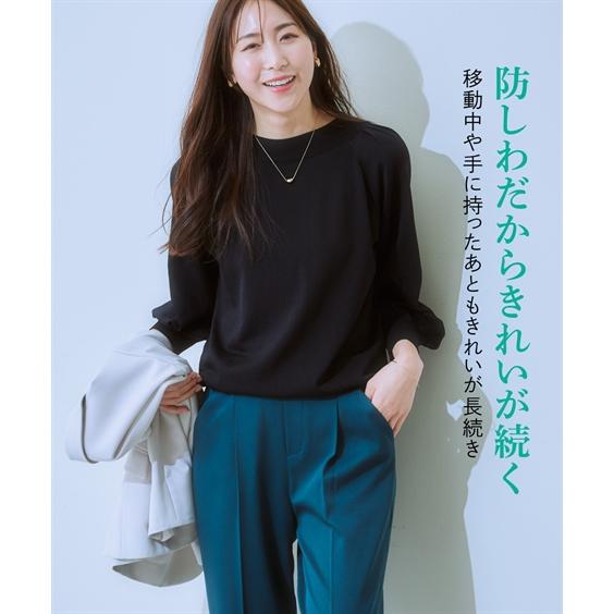 ニッセン（nissen） ジャケット レディース 洗えるダブルクロス