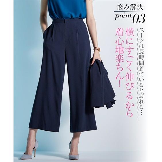 レディーススーツ 吸汗速乾ストレッチコードレーンセミワイドパンツ 上下別売りスーツ ニッセン Nissen ニッセン Paypayモール店 通販 Paypayモール