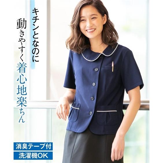 の慈悲で 徹底 優雅 事務 服 ブラウス ニッセン Superherospeech Com