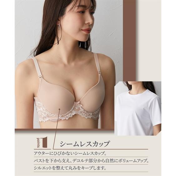 ニッセン（nissen） ブラジャー ブラジャー ワイヤー入り レディース