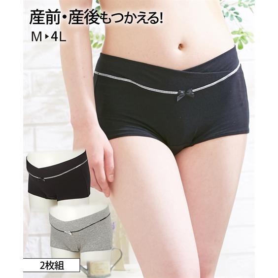 ローライズママ Amazon.co.jp: Shalichun 妊婦 パンツ レディース 下着 ...