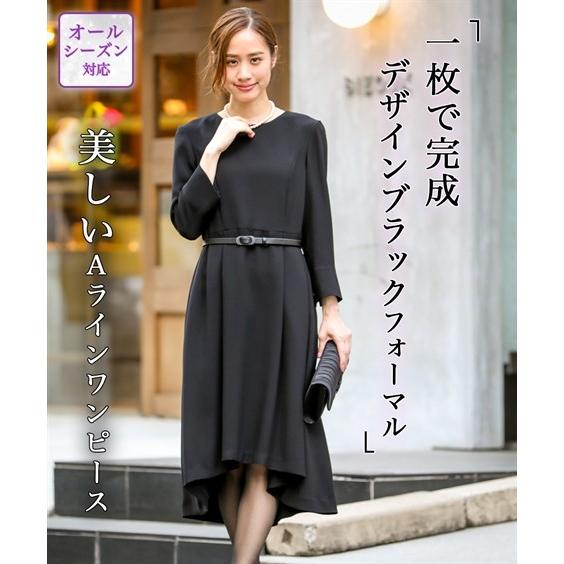 ベスト礼服 大きい サイズ レディース 人気のファッション画像