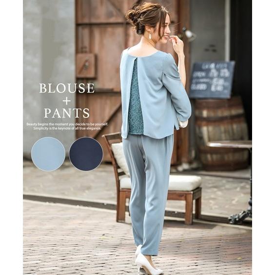 ドレス パーティー レディース バック レース ブラウス パンツ セットアップ セミ フォーマル結婚式 二次会 お呼ばれ対応 大きいサイズ有 S M L ニッセン Nissen Zzy4319b6251 ニッセン Yahoo 店 通販 Yahoo ショッピング