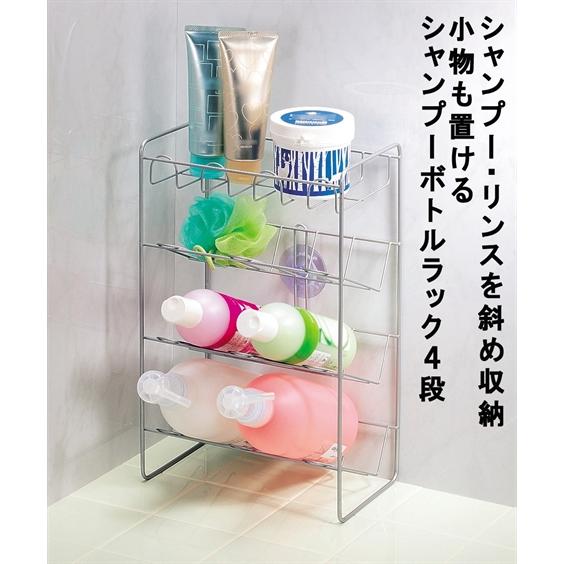 ニッセン（nissen） バス スタイル ダブルコーティング シャンプー