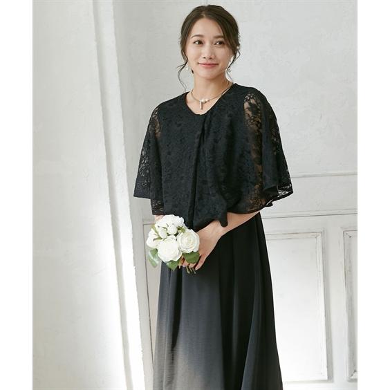 パーティードレス 結婚式 ドレス オケージョン ワンピース ニッセン（nissen） 結婚式・パーティードレス ドレス パーティー