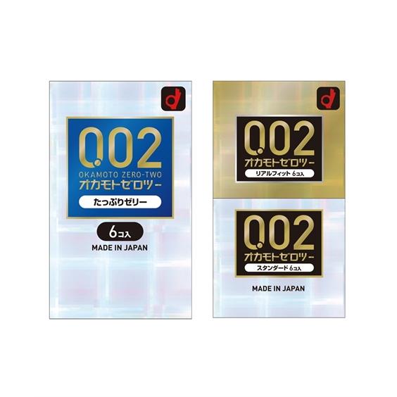 ニッセン（nissen） ☆ 避妊具 オカモト0.02 アソートセット 18個