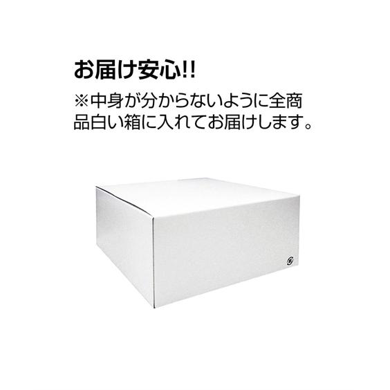 ニッセン（nissen） 【店内全品☆送料無料！10/6 AM9:59まで】☆ 避妊