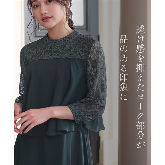 ニッセン（nissen） ドレス パーティー 大きいサイズ レディース