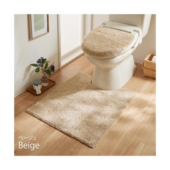 ニッセン（nissen） アース カラー のトイレタリーシリーズ トイレ
