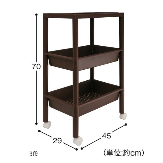 キッチン ワゴン サイド テーブル 便利品 3段 ニッセン nissen｜nissenzai｜04