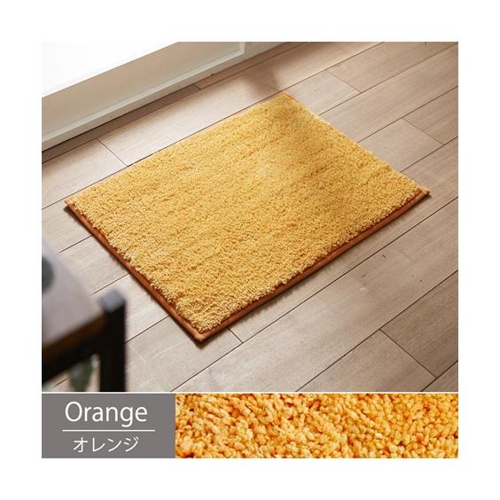 バス マット ふかふか足裏が気持ちいいミックスシャギーバス  約 60×120cm ニッセン nissen｜nissenzai｜12