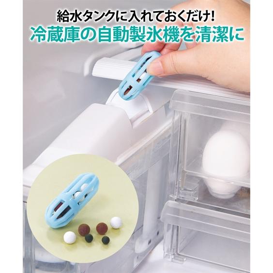 ニッセン（nissen） 賢い製氷機ノススメ キッチン : ニッセン Yahoo!店