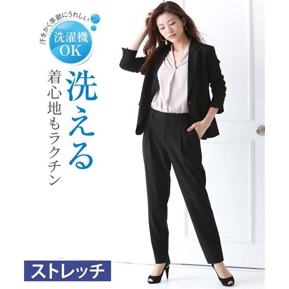 クーポン配布中 交換無料 レディーススーツ 洗えるタテヨコストレッチパンツスーツ テーラードジャケット テーパードパンツ レ お洒落 Clinicagastroservice Com Br