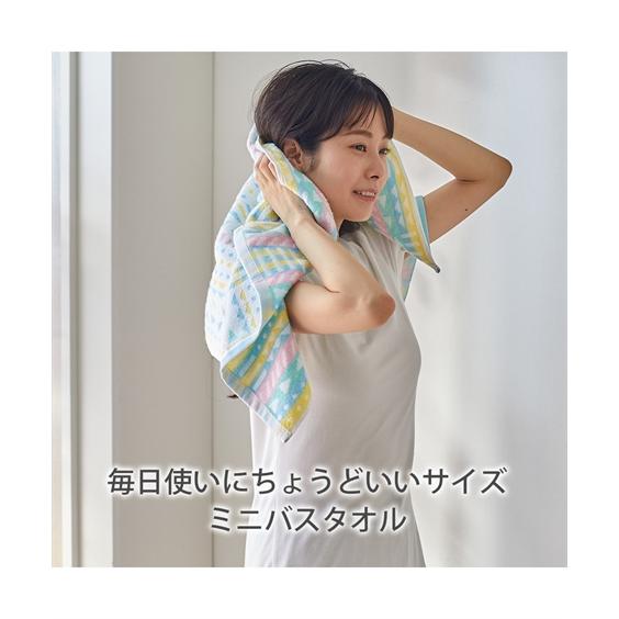 ニッセン（nissen） バス タオル 女性にちょうどいい大きさのスリム