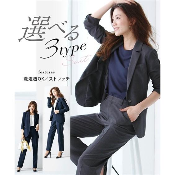 スーツ レディース セット パンツ 洗える タテヨコ ストレッチ S M L Ll 3l ニッセン Nissen ニッセン Paypayモール店 通販 Paypayモール