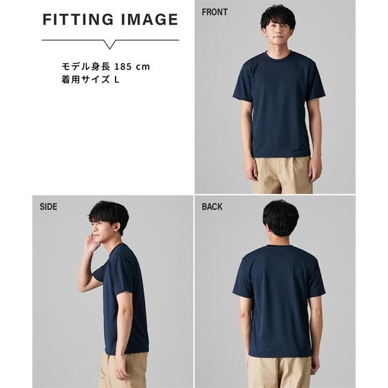 Tシャツ カットソー メンズ 吸汗速乾 UVカット 裏面メッシュ 半袖 クルーネックTシャツ 夏 S/M/L/LL ニッセン nissen｜nissenzai｜20