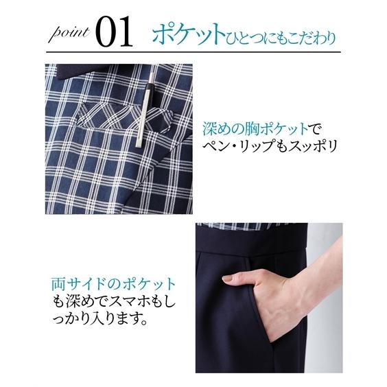 ットも 事務服 黒 ネイビーチェック柄 ネイビー ニッセン Nissen ニッセン Paypayモール店 通販 Paypayモール ワンピース レディース 七分袖 洗える オフィス 仕事 スーツ M L グレンチェック柄 タイプのか