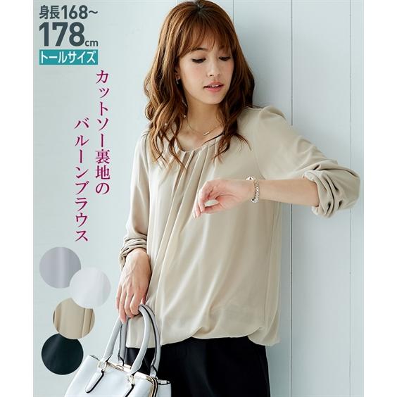 トールサイズ レディース タック入バルーン ブラウス 4l 5l ニッセン Nissen Zzy4319d0614 ニッセン Yahoo 店 通販 Yahoo ショッピング