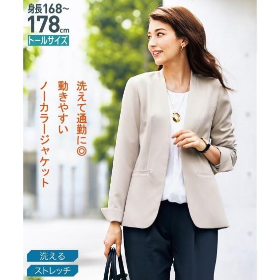 トールサイズ レディース 洗える ストレッチ ノーカラー ジャケット M 5l ニッセン Nissen ニッセン Paypayモール店 通販 Paypayモール