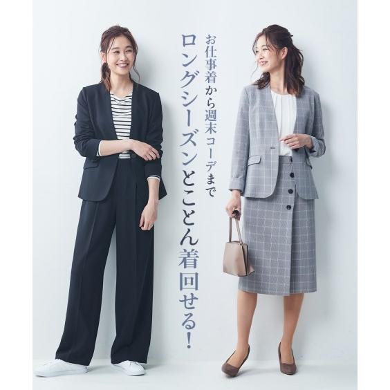 ニッセン（nissen） 事務服 スーツ レディース ジャケット 洗える ノー