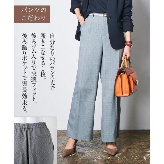 事務服 スーツ レディース パンツ 洗える ストレッチ 上下別売  