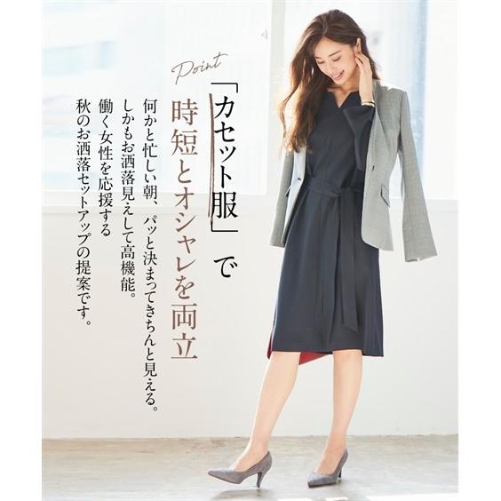 サイズの 事務服 大きいサイズ 8l ブラウン系グレンチェック ニッセン Nissen ニッセン Paypayモール店 通販 Payp スーツ レディース ワンピース 洗える ポケット付き ストレッチ 上下別売 オフィス 仕事 ポリエステ