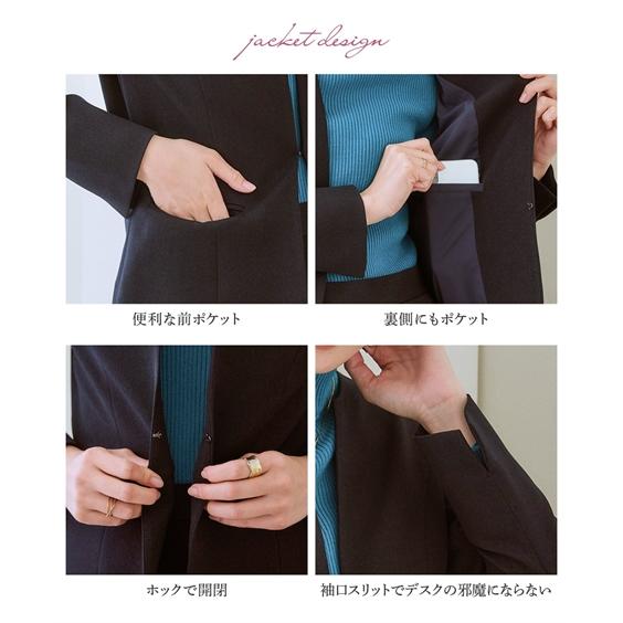 ニッセン　グレースーツ　サイズM ニッセン スーツ レディース セット パンツ ビジネス 洗える