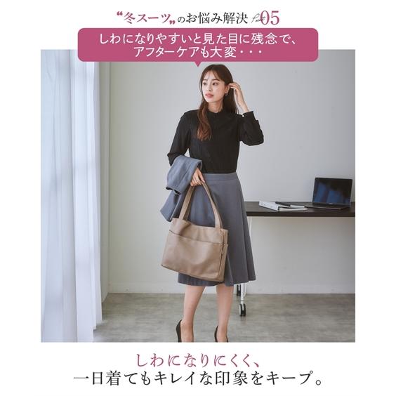 ニッセン（nissen） スーツ レディース ビジネス スカート ウール調