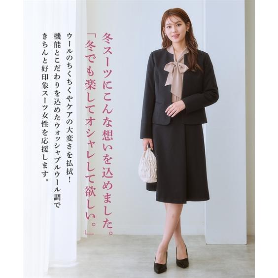 ニッセン（nissen） スーツ レディース ビジネス スカート ウール調